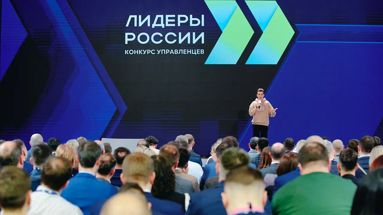 Жители Мордовии могут принять участие в шестом сезоне конкурса «Лидеры России»